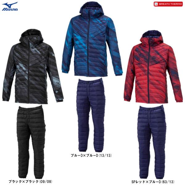 mizushimasports_32mea536-32mfa535