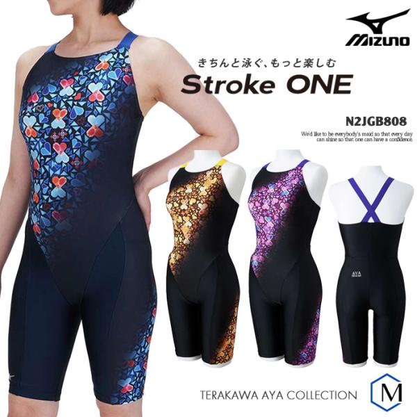 MIZUNO（ミズノ） レディース レーシングフィットネス水着