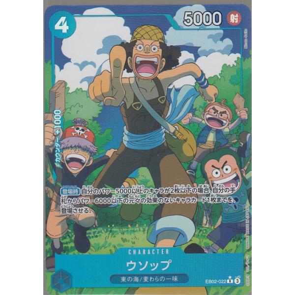 michikusa-store_t1-02290