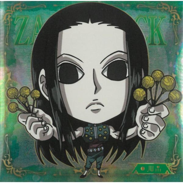 HUNTER×HUNTER イルミ・ゾルディック カード「土のねぐら」 Amazon.co