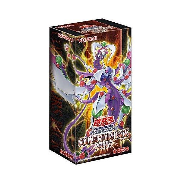 遊戯王オフィシャルカードゲーム デュエルモンスターズ 遊戯王OCG
