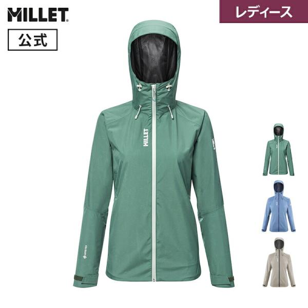 MILLET（ミレー） セネカ ゴアテックス 2L ジャケット MIV10211