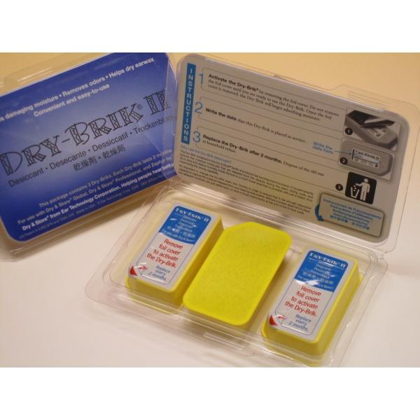 補聴器乾燥器 ドライ＆ストア専用乾燥剤 ドライブリック2 3個入り
