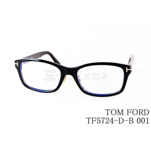TOM FORD EYEWEAR ブルーライト カット TF5724-D-B 001 スクエア