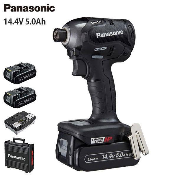 Panasonic（パナソニック） 充電インパクトドライバー 14.4V 5.0Ah