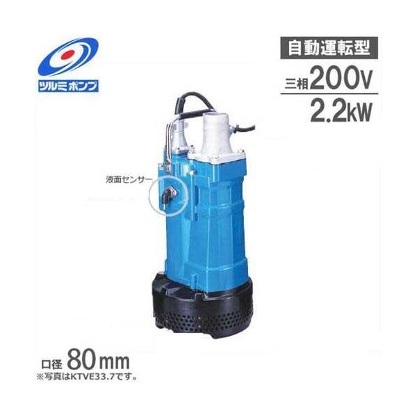 minatodenki_mt-0023208