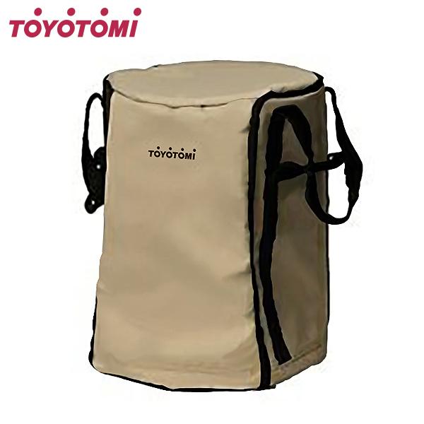 TOYOTOMI（トヨトミ） レインボーストーブ専用 ストーブバッグ RBG-3