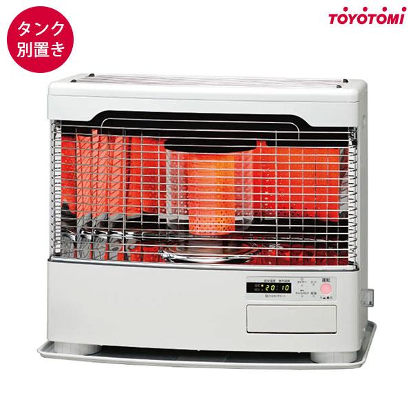 TOYOTOMI（トヨトミ） FF式ストーブ タンク別置き 赤外線タイプ FR