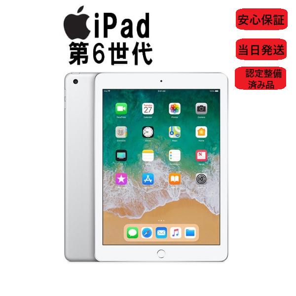 minatomirai-store-1_a1893-32-