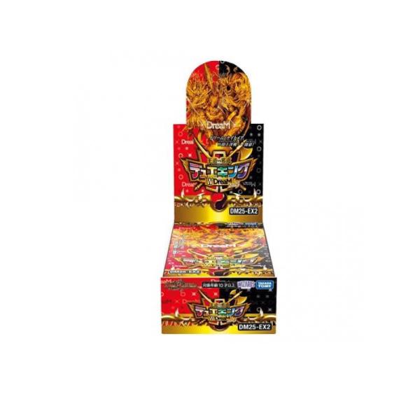 minoku-value_1758976694-1-e