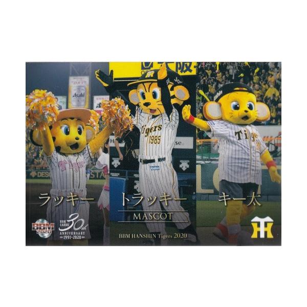 20BBM 阪神タイガース T70 トラッキー ラッキー キー太 : スポーツ