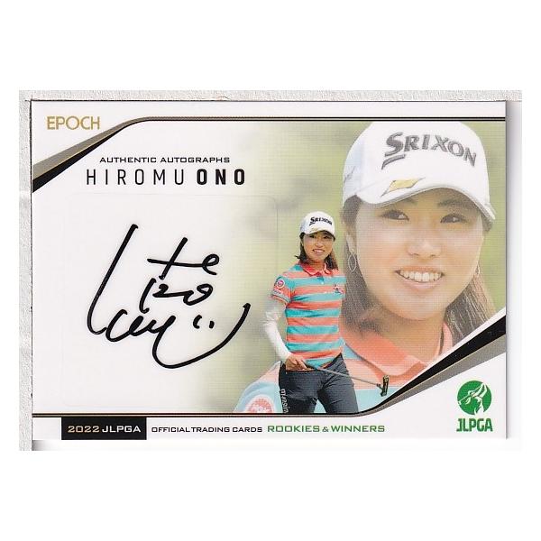 22EPOCH JLPGA 女子ゴルフ Rookies & Winners 小野祐夢 直筆サイン