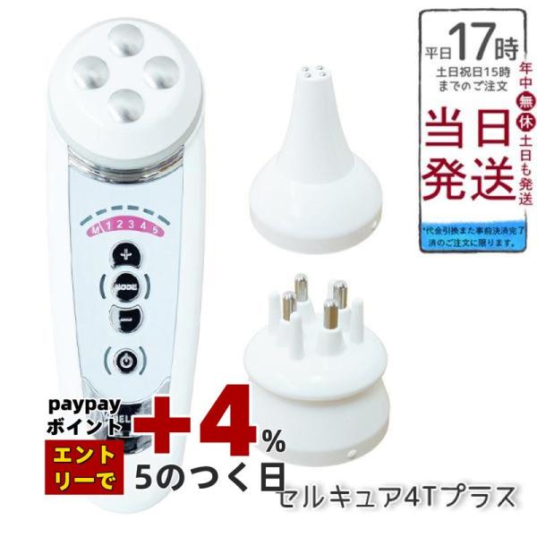 miracle-house_bel-ka-4580678250045