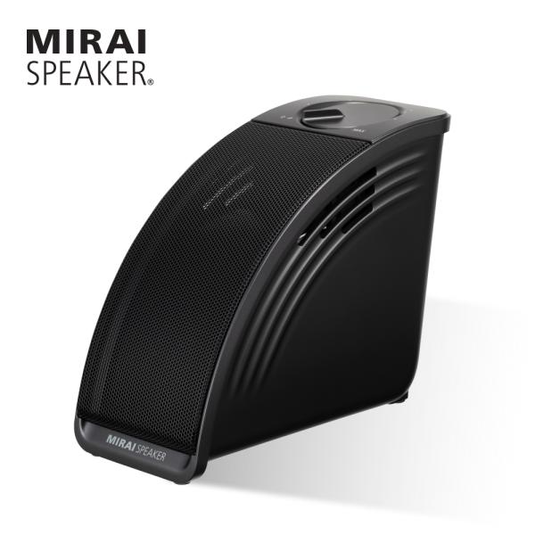 公式】ミライスピーカー MIRAI SPEAKER Mini テレビの音量上げずに