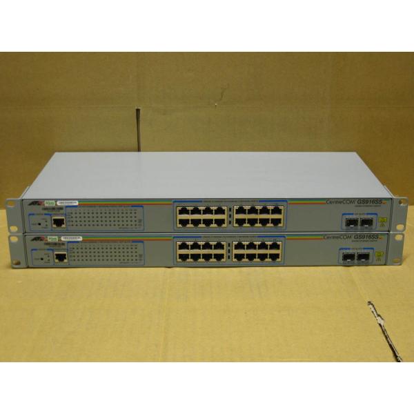 GS924GTギガビットスイッチ TelesisCentreCOM Allied