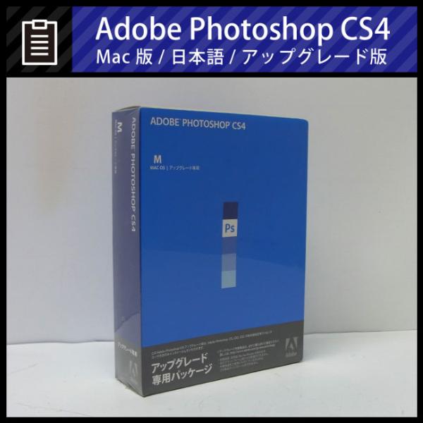 misaonet_photoshop-cs4