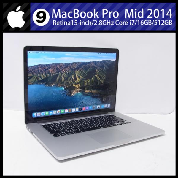 misaonet_mbp-retina15mid2014-09