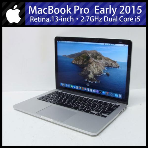 misaonet_mbp-retina13-early2015-01