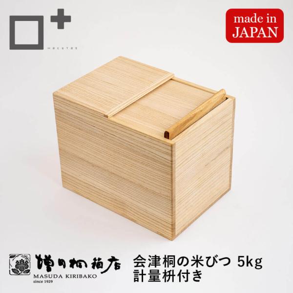 msdkiribakoten_10000012