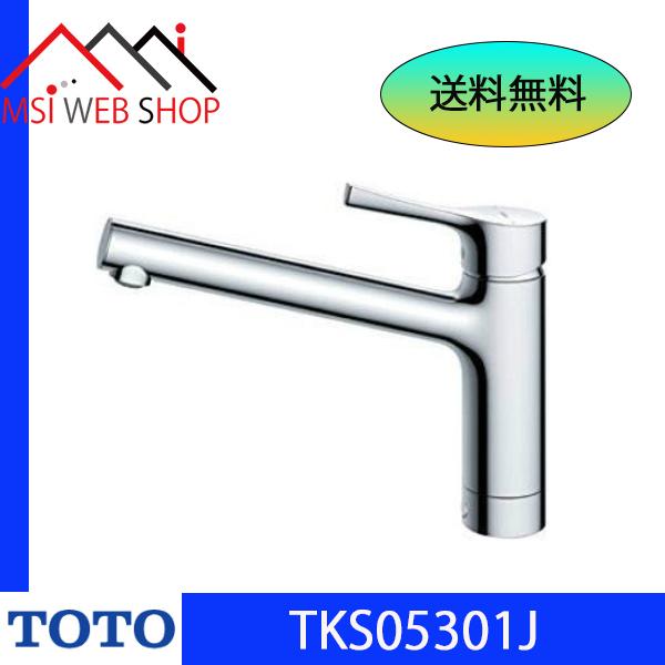 TOTO ◇水栓金具 TKS05307J TOTO トートー キッチン用水栓 台付