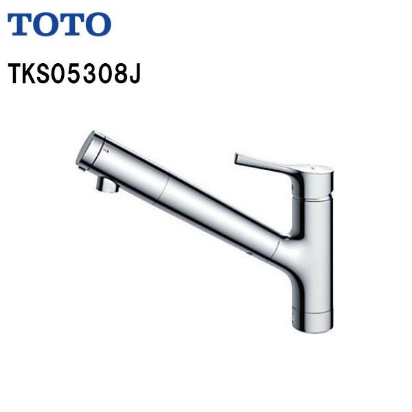toto tks05308ja」の人気商品一覧 | 安い商品を通販サイトから探す