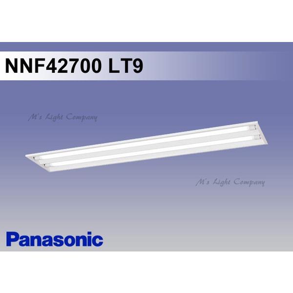 Panasonic（パナソニック） NNF42700 LT9 天井埋込型 直管LEDランプ