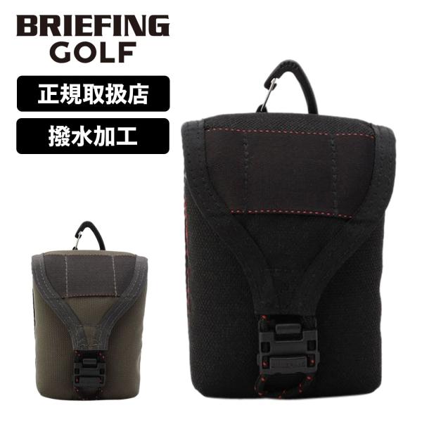 BRIEFING GOLF（ブリーフィングゴルフ） 正規品 ブリーフィング ゴルフ
