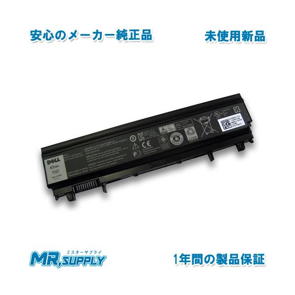 DELL（デル） Latitude 14 (E5440) 15 (E5540) メーカーオプション6