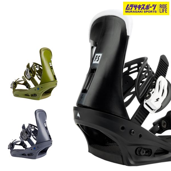 バインディング 22-23」の人気商品一覧 | 安い商品を通販サイトから