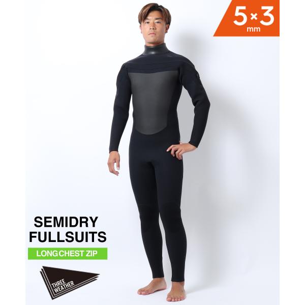 THREE WEATHER スリーウェザー LCZ セミドライ SDRY 5X3mm メンズ