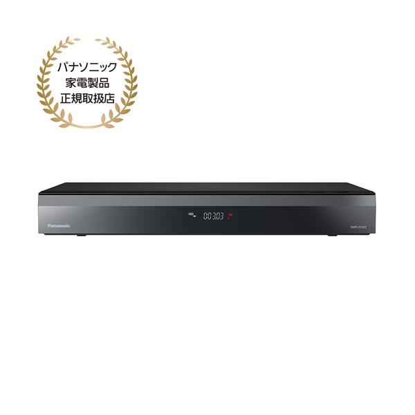 Panasonic（パナソニック） DMR-2X303 3TB ブルーレイディスク