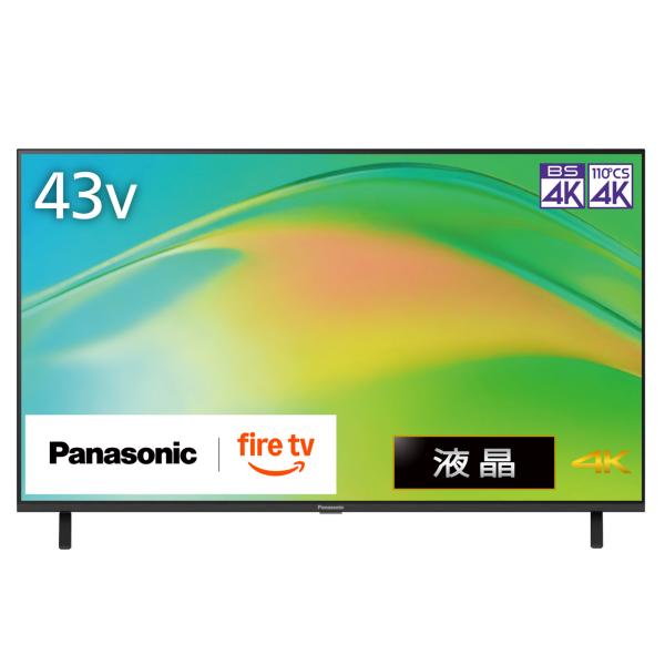 Panasonic（パナソニック） TV-43W80B 43V型 4K液晶テレビ VIERA