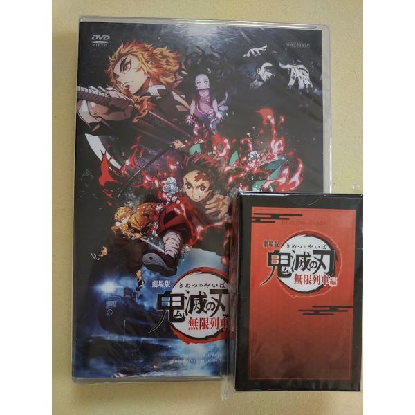 murofshistore2_5727336000