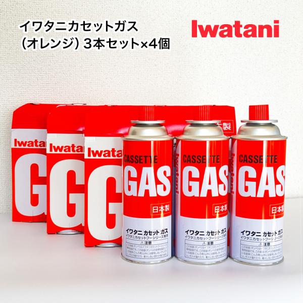 Iwatani（イワタニ） カセットガス3P ×4個組 12本セット Iwatani CB
