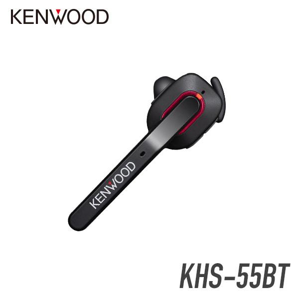 JVCケンウッド（JVC KENWOOD） ケンウッド KHS-55BT ワイヤレスヘッド
