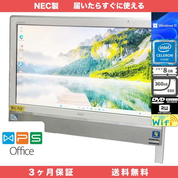 VALUESTAR ValueStar VN370/CS1KS Windows11 Home 64bit メモリ8GB