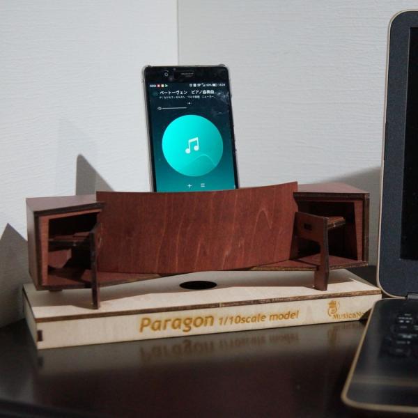 Paragon スマホスピーカー（拡声器）スマホホルダー 組立キット 電源