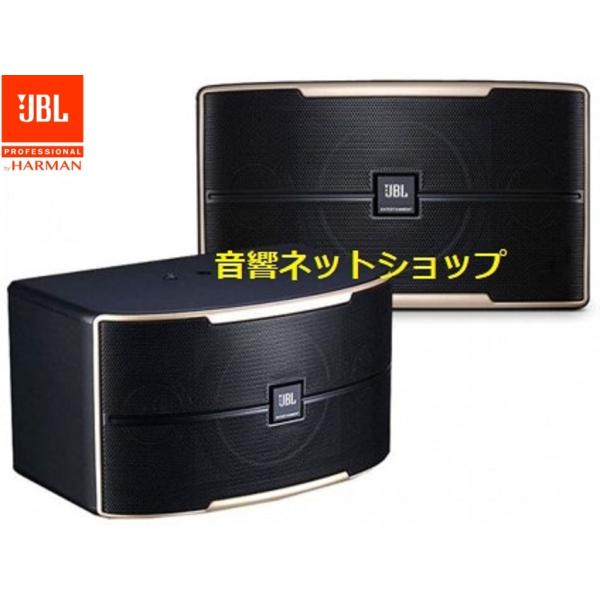 JBLスピーカー JDS-65 （2個1組）2ウェイスピーカー【新品】 : 音響