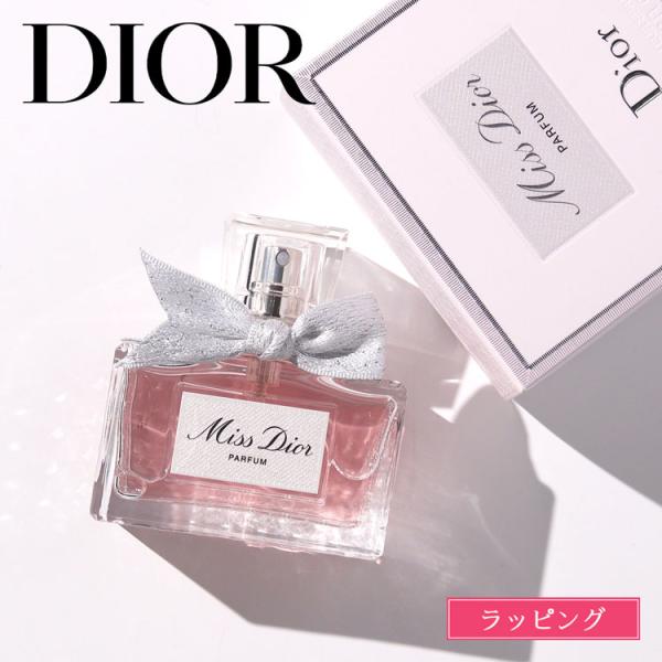 mrg-japan_dior-097
