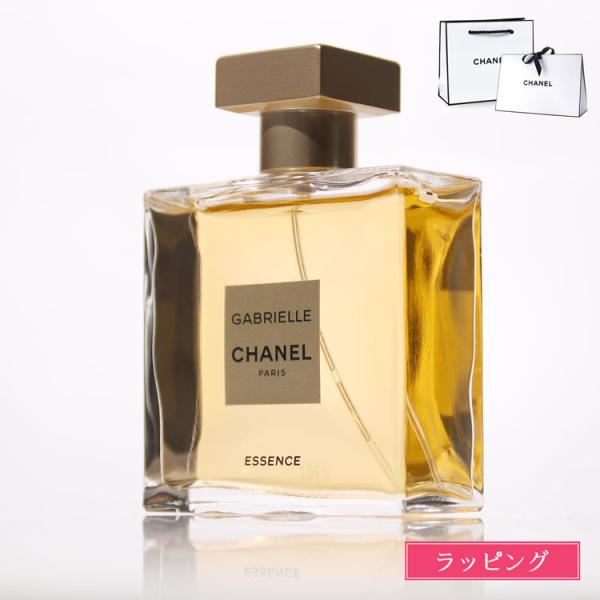 mrg-japan_chanel-127