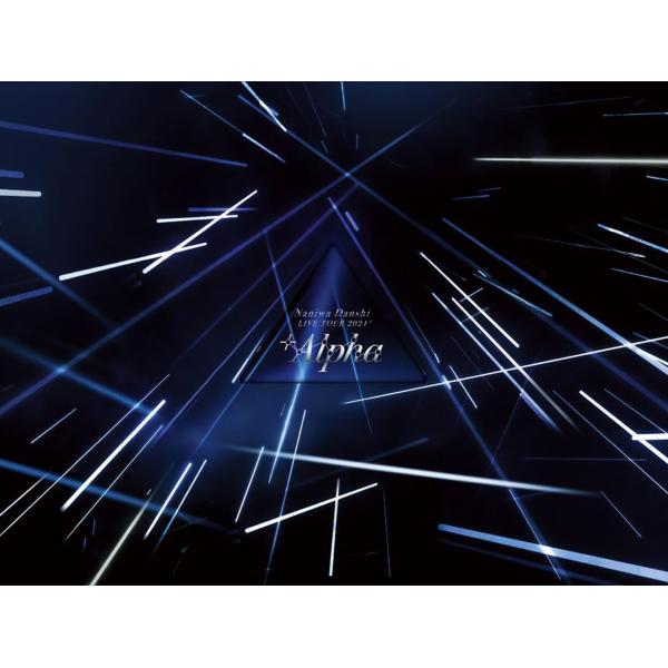 なにわ男子 LIVE TOUR 2024 '+Alpha' (初回限定(アジア)盤) (DVD