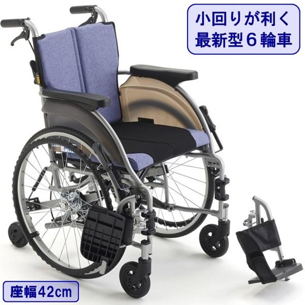 ミキ 車椅子 軽量 コンパクト SKR-5 折りたたみ 6輪 自走用 ノーパンク