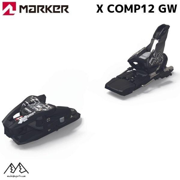 MARKER（マーカー） ビンディング X コンプ12 グリップウォーク