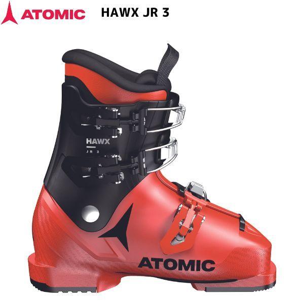 ATOMIC（アトミック） ジュニア スキーブーツ ATOMIC HAWX JR 3
