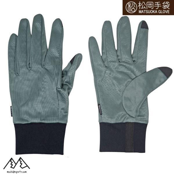 松岡手袋 スキー インナーグローブ 青碧 グリーン INNER GLOVE ING-501