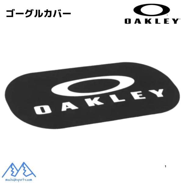 OAKLEY（オークリー） ゴーグルカバー ゴーグルレンズカバー OAKLEY