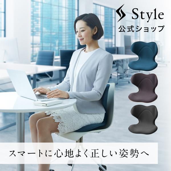 Style（スタイル） ○ポイント10倍！○ MTG公式ストア スマート Style