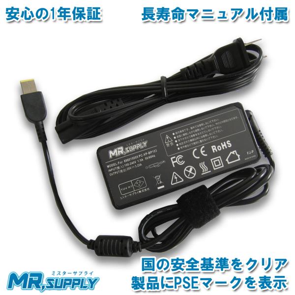 mr-supply_mr-888015005-02
