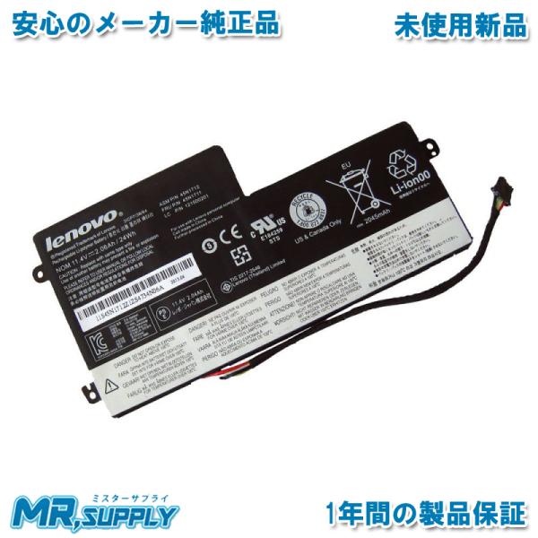 mr-supply_lv-45n1111-01