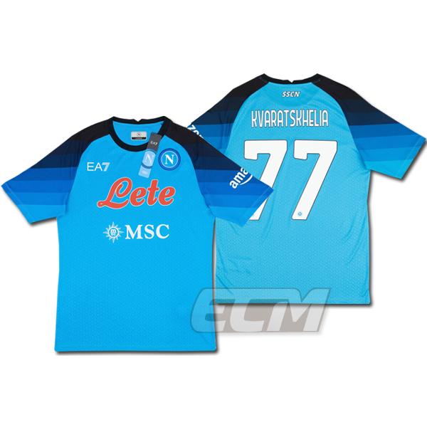 予約ECM32】【国内未発売】ナポリ ホーム 半袖 77番 クヴァラツヘリア